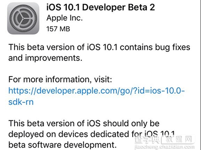 iOS10.1怎么升级？2