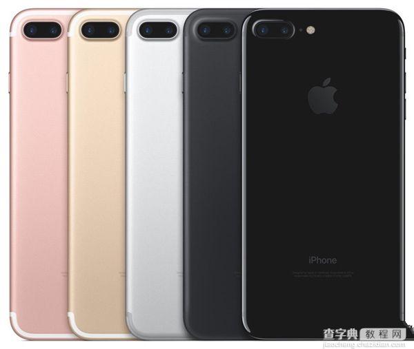 iPhone 7蓝牙连接和4G网络无信号怎么办？2