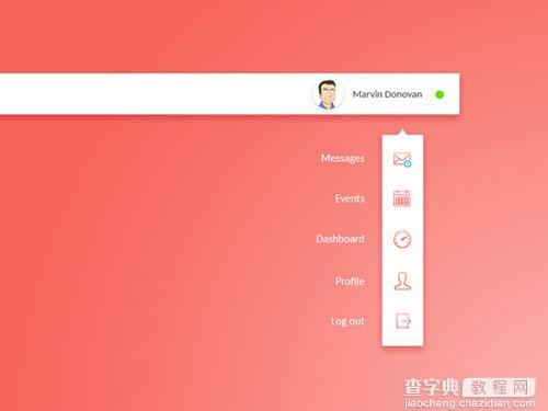 14个优秀下拉菜单（dropmenu）案例9