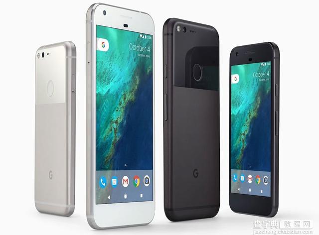 谷歌发布新款智能手机Pixel和Pixel XL1