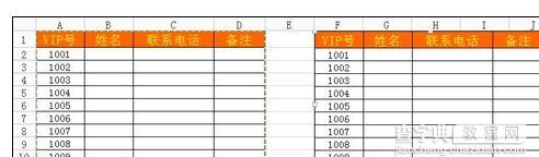 如何将wps表格生成图片格式5