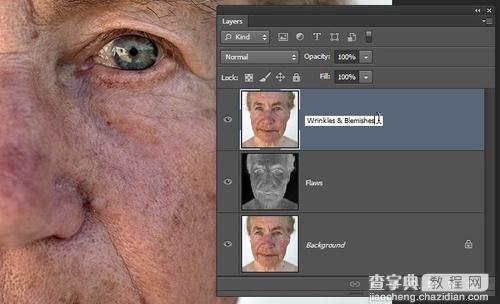 如何利用Photoshop将人像皮肤的皱纹、色斑修复11