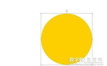 如何在ppt中制作铁路图标1