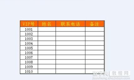 如何将wps表格生成图片格式7