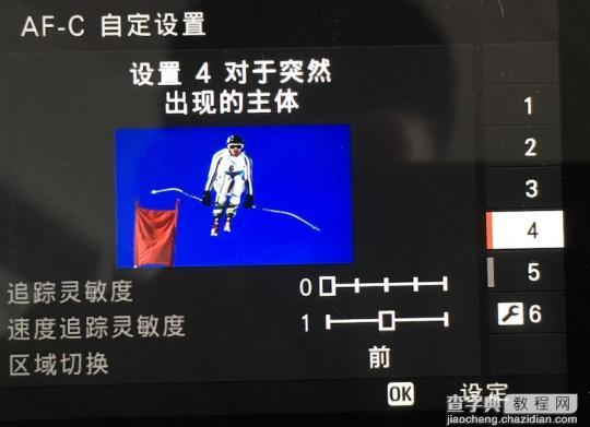 富士复古无反相机X-T2评测20