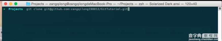 iOS开发：Git流程5