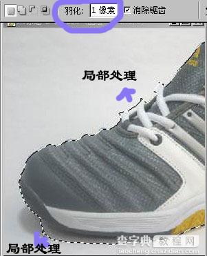 淘宝必买清单图片如何制作？3