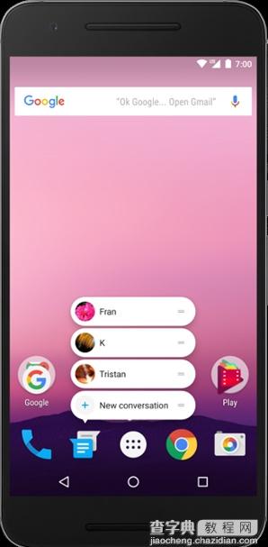 Android7.1有什么新功能2