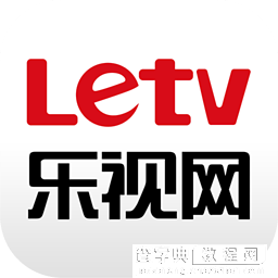 乐视乐次元影视会员如何退订1