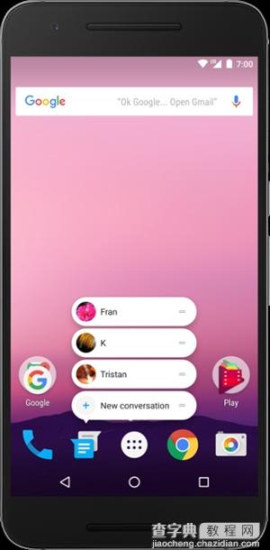 Android7.1增加了什么新功能？2