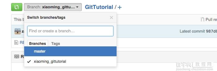 iOS开发：Git流程3