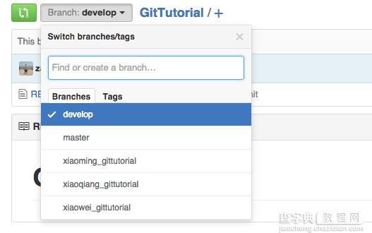iOS开发：Git流程4