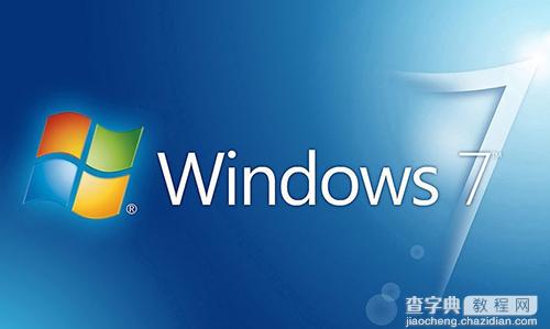 win7系统电脑开机引导错误如何解决1