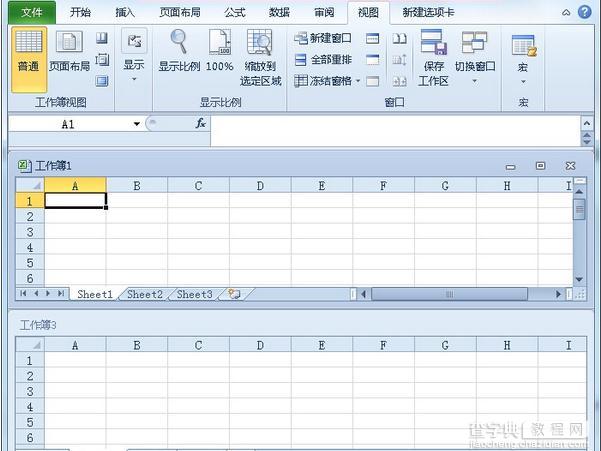 Excel表格窗口如何重排4