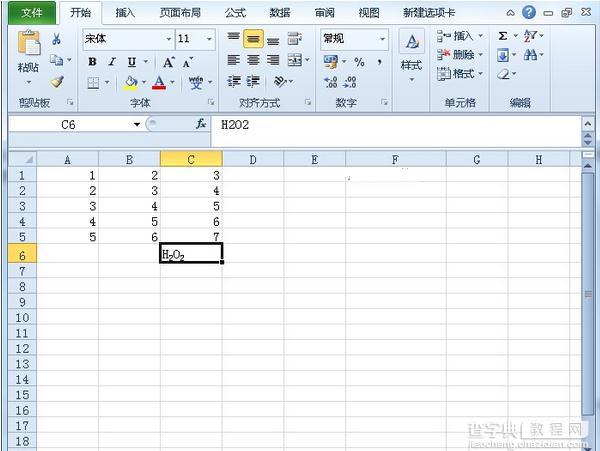 Excel如何输入上标下标3