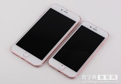 iPhone7有哪些新功能？1