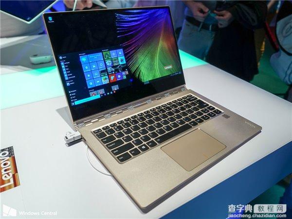 联想超极本Yoga 910多少钱1