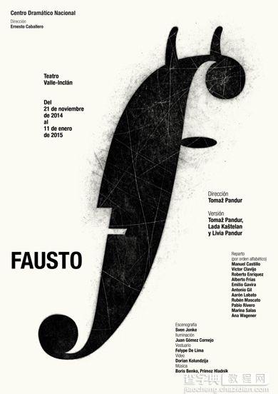 西班牙著名平面设计师Isidro Ferrer的艺术海报作品欣赏3