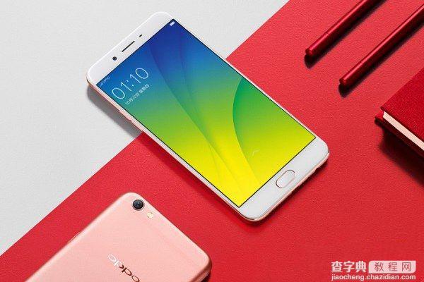 OPPO R9s Plus支持NFC功能吗？1