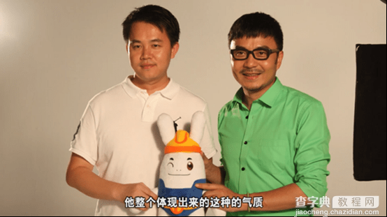王国彬、土巴兔，与正在崛起的深圳互联网独角兽势力2