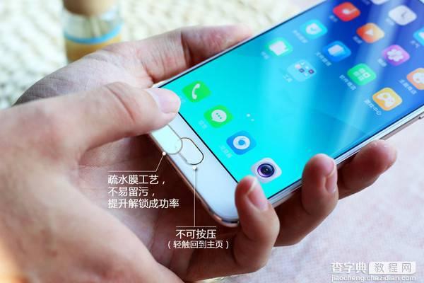 OPPO R9s和R9外观有什么不同？OPPO R9s与OPPO R9真机对比4