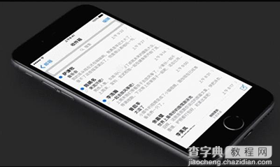 3D Touch是什么？6