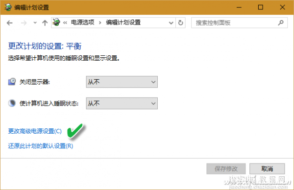 Win10升级之后USB不能识别了怎么办？3