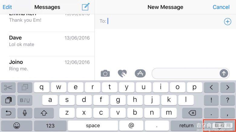 iOS 10如何在短信应用中发送手写的内容2
