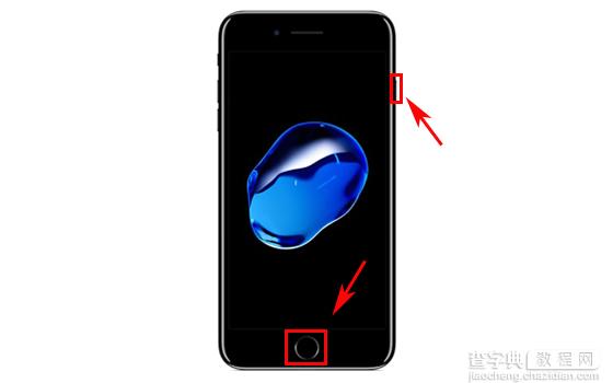 苹果iPhone7Plus怎么截图1