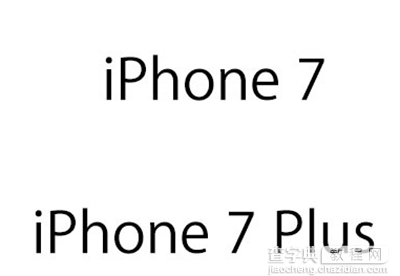 iphone7版本有哪些？2