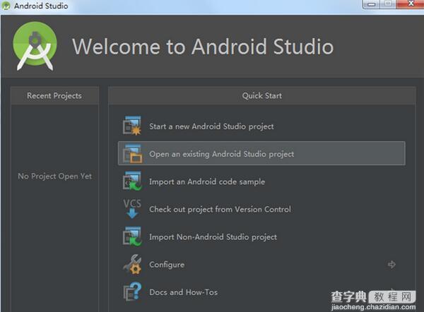 android studio怎么导入Android Studio项目1
