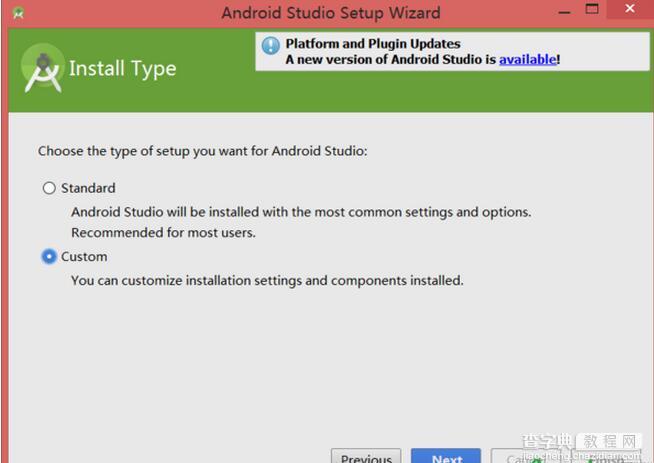 Android studio如何自定义设置窗口布局?9
