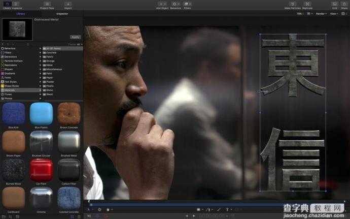 Final Cut Pro X 10.3 更新说明4