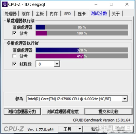 一位视频工作者对ThinkPad P50的告白 ——相逢恨晚，没想到你是这样的移动工作站4