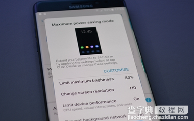 三星Note 7如何省电3