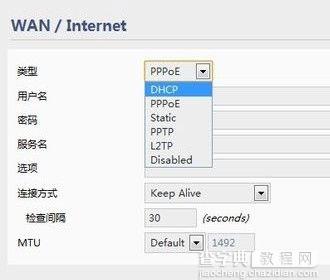 手机为什么wifi连接上却不能上网？2