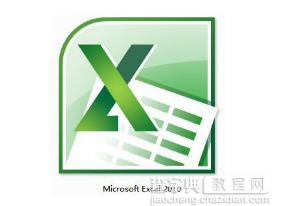 在Excel中提示“#NUM”错误1
