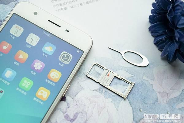 OPPO A57怎么样？OPPO A57和OPPO R9s对比10