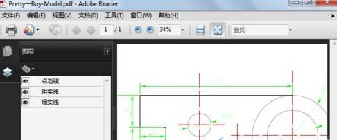 CAD图纸怎么打印转成PDF3