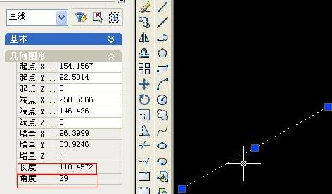 CAD如何测量斜线图形的长度2