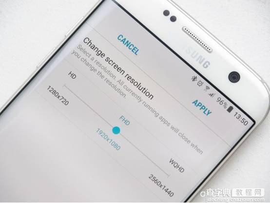 三星S7升级安卓7.0新技能：支持切换分辨率1