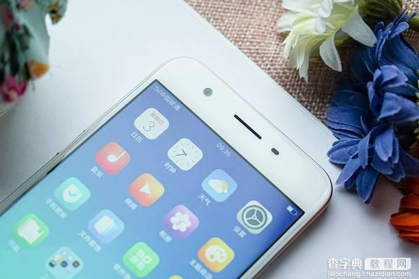 OPPO A57怎么样？OPPO A57和OPPO R9s对比8