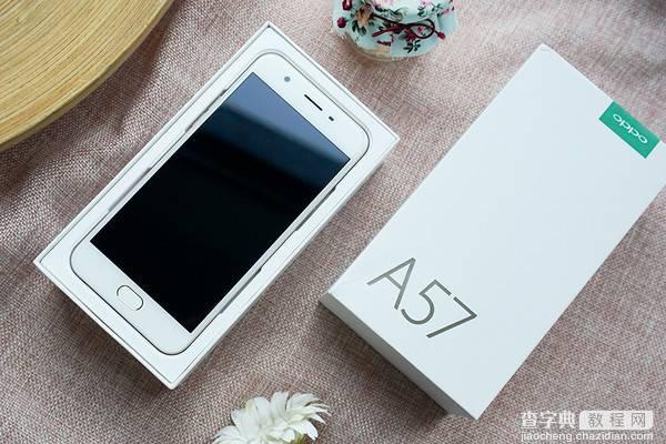 OPPO A57怎么样？OPPO A57和OPPO R9s对比3