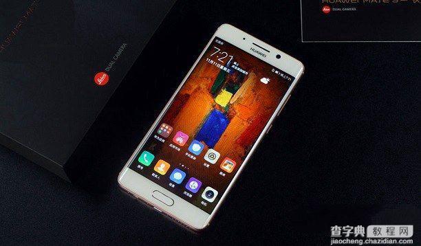 小米Note2和华为Mate9 Pro哪个好？对比评测5