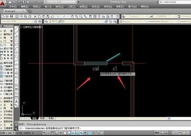 CAD室内图需要的门窗如何绘制8