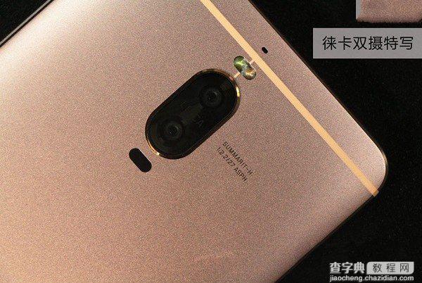 小米Note2和华为Mate9 Pro哪个好？对比评测11