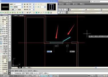 CAD室内图需要的门窗如何绘制6