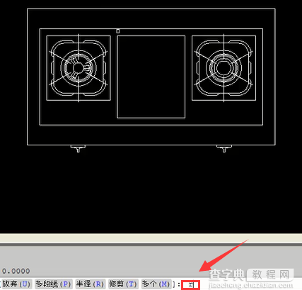 CAD教程：CAD怎么绘制圆角4