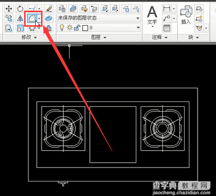 CAD教程：CAD怎么绘制圆角3