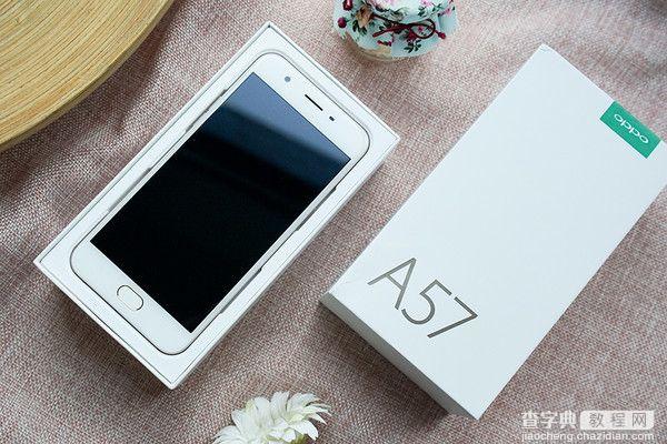 OPPO A57配置怎么样？2